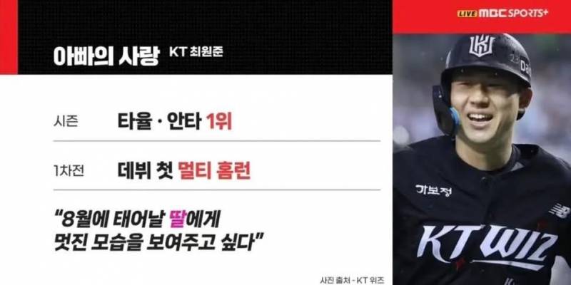 [잡담] 푸키는 좋겠다... 태어나보니 아빠가 쭌 | 인스티즈