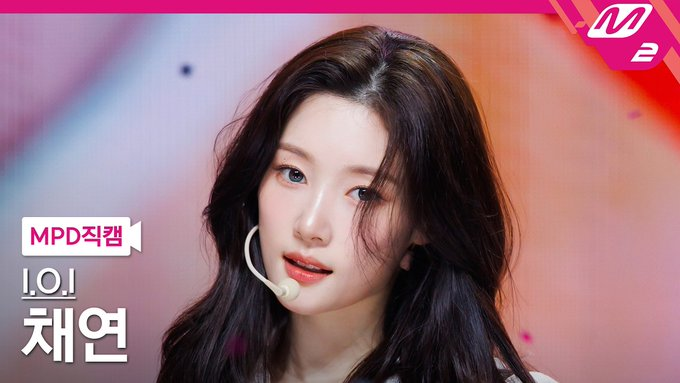 [잡담] 정채연 이 썸네일을 어케 지나침 | 인스티즈