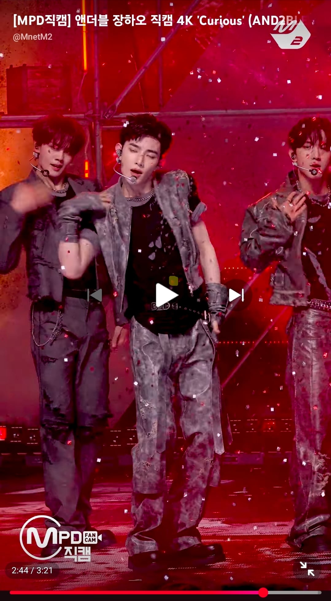 [잡담] 앤더블 안무 개취로 여기가 제일 좋다 | 인스티즈