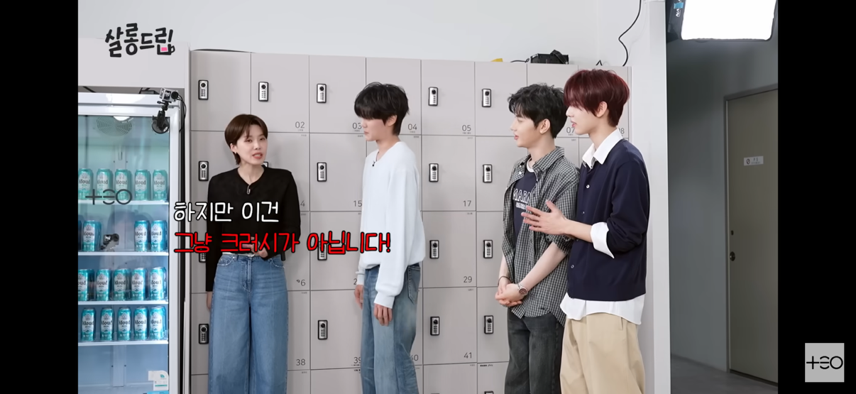 [잡담] 냉장고보다 큰 남자 어떰? | 인스티즈