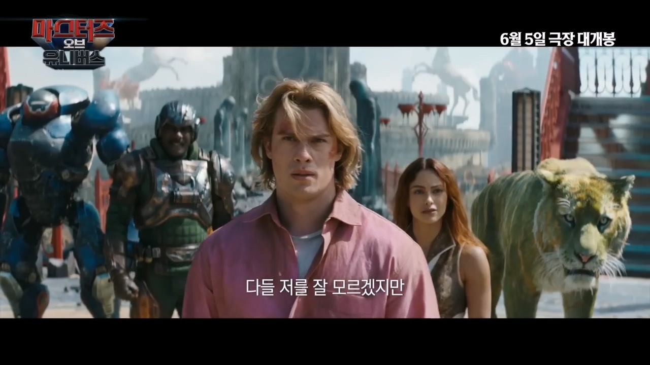 [잡담] 이거 약간 병맛영화 느낌인데.. | 인스티즈