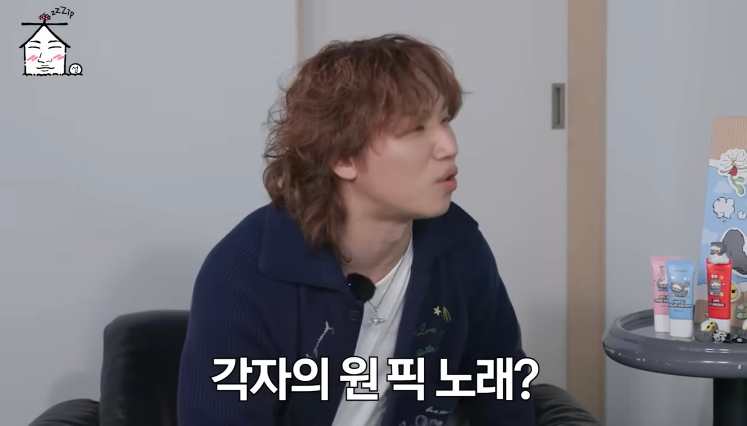 [정보/소식] 아이오아이 소미-유정-소혜가 뽑은 프듀1 당시 각자의 원픽 무대들 | 인스티즈