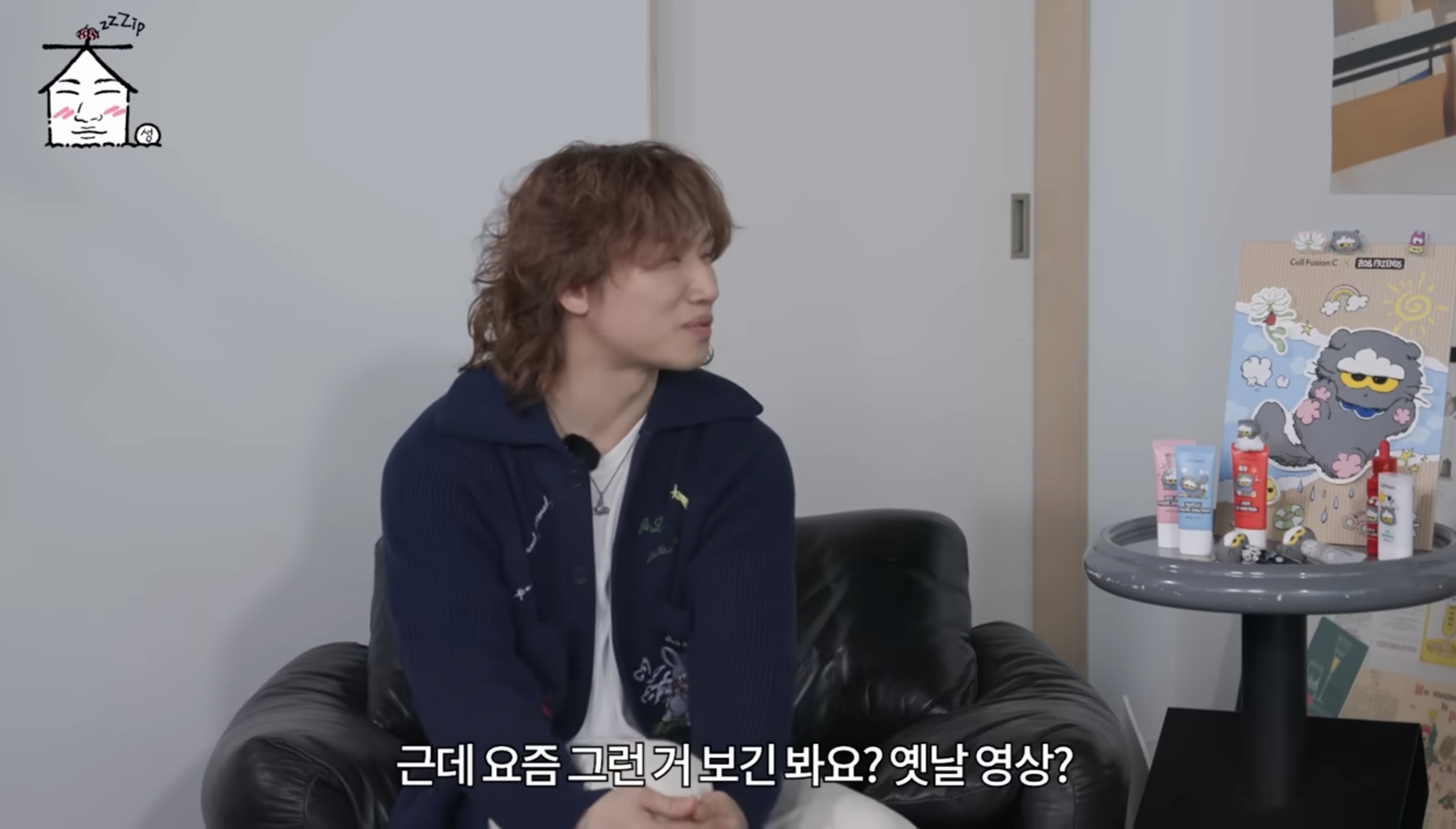 [정보/소식] 아이오아이 소미-유정-소혜가 뽑은 프듀1 당시 각자의 원픽 무대들 | 인스티즈