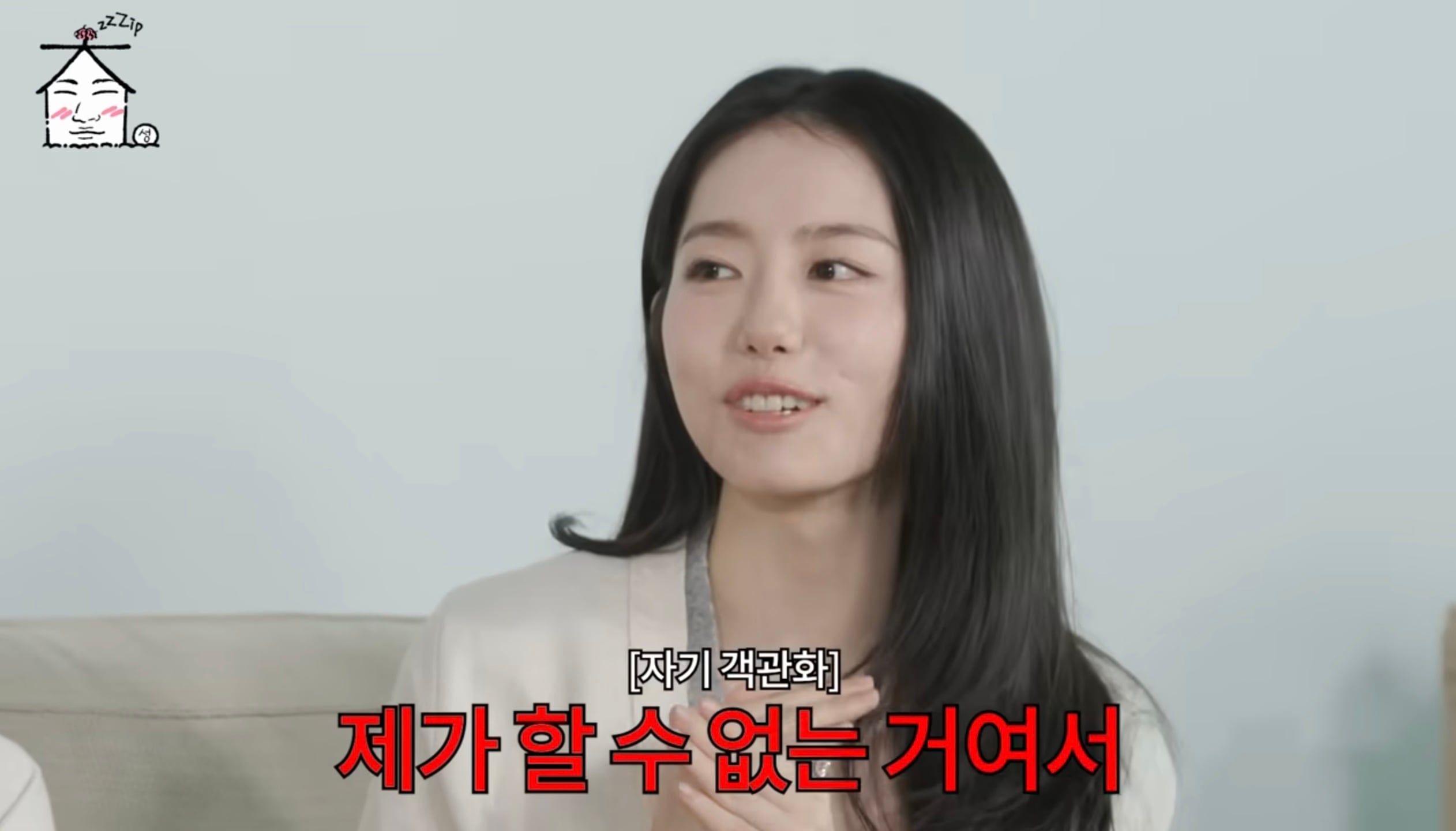 [정보/소식] 아이오아이 소미-유정-소혜가 뽑은 프듀1 당시 각자의 원픽 무대들 | 인스티즈