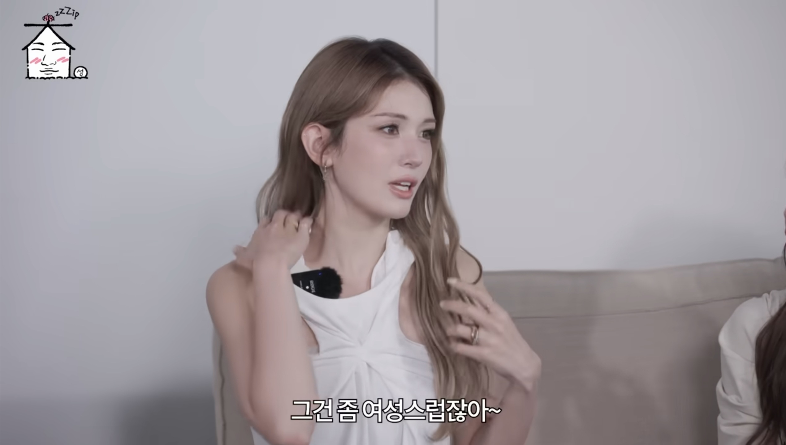 [정보/소식] 아이오아이 소미-유정-소혜가 뽑은 프듀1 당시 각자의 원픽 무대들 | 인스티즈