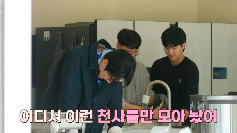 직원 빼고 모두가 왕이라는 유재석 캠프 일정ㅋㅋㅋㅋㅋㅋㅋ | 인스티즈