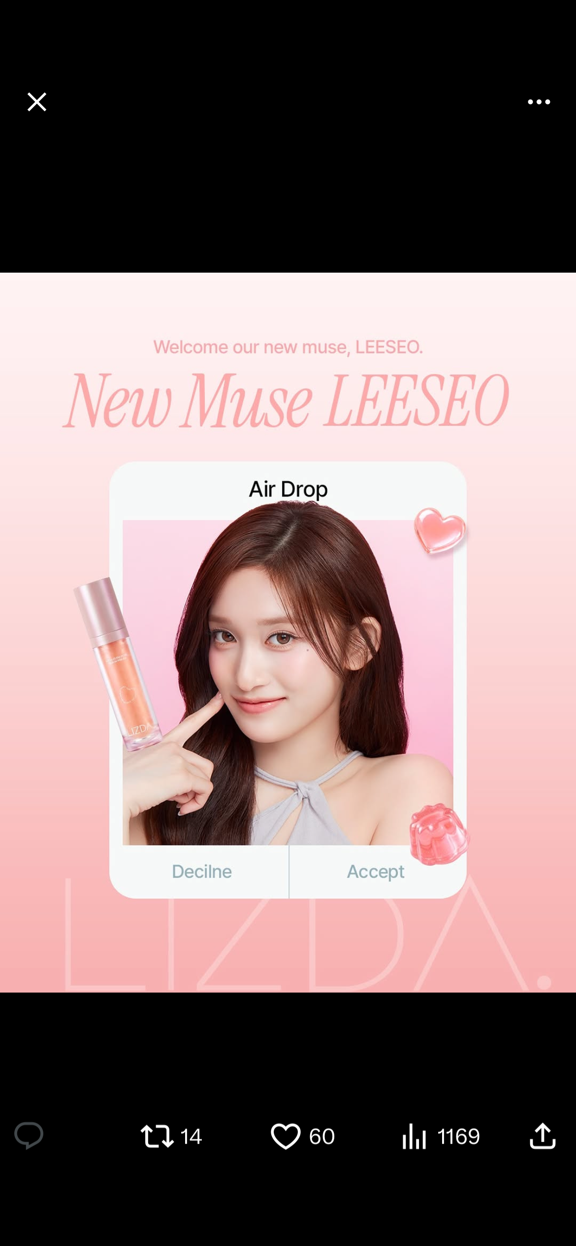 [잡담] 리즈다 새 모델 이서 진짜 잘 어울린다 | 인스티즈