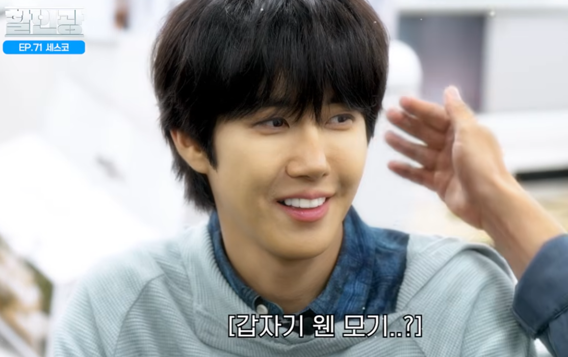 [잡담] 이런 플러팅 어떰?? | 인스티즈