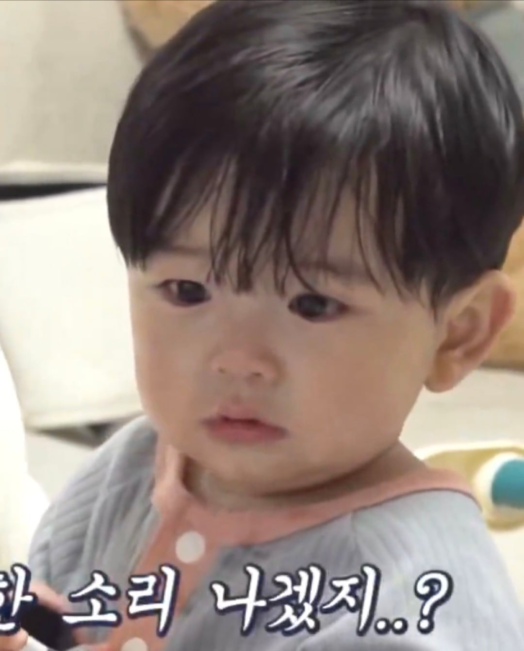 [잡담] 자기 따라 우는 연준이 보는 유준이 표정이 너무ㅋㅋㅋㅋ 생각 많아보임ㅋㅋㅋㅋ | 인스티즈