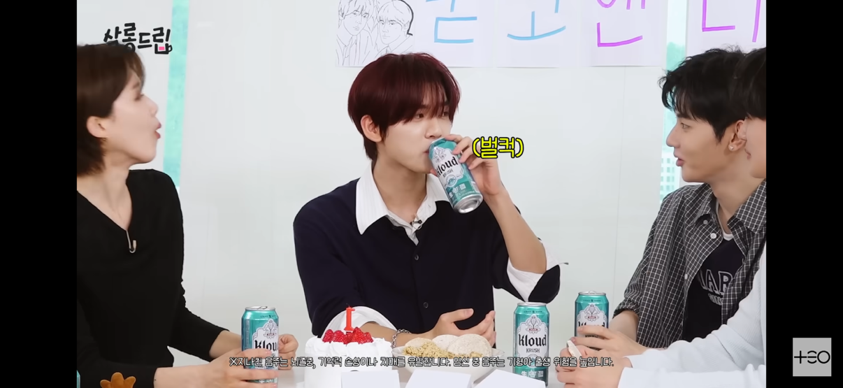 [잡담] 20살의 비즈니스란,, | 인스티즈