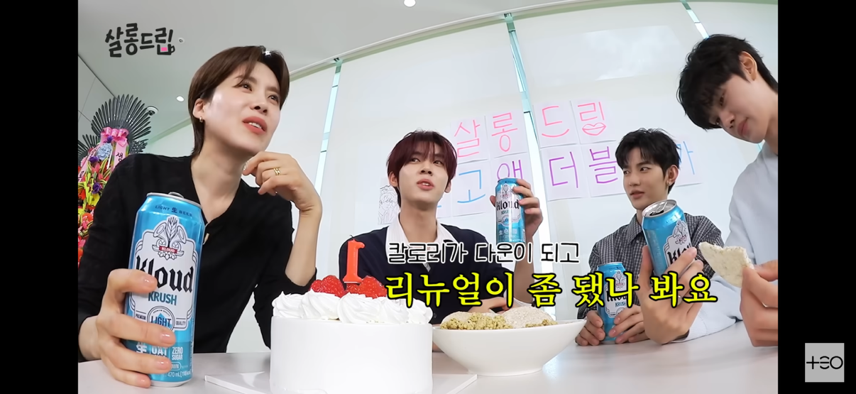 [잡담] 20살의 비즈니스란,, | 인스티즈