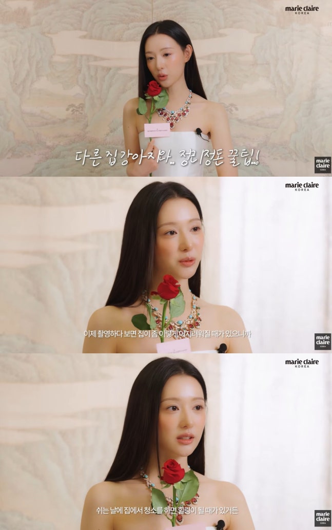 [잡담] 김지원) 김지원 "쉬는 날에는 청소로 힐링"…집순이 일상 공개 (마리끌레르) | 인스티즈