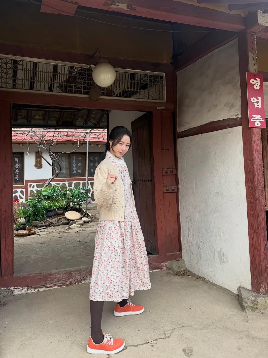[잡담] 멋진 신세계) 임지연 인스타 업뎃 | 인스티즈