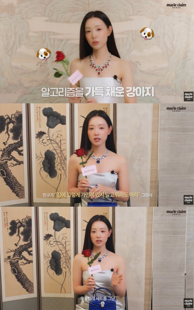 [잡담] 김지원) 김지원 "쉬는 날에는 청소로 힐링"…집순이 일상 공개 (마리끌레르) | 인스티즈