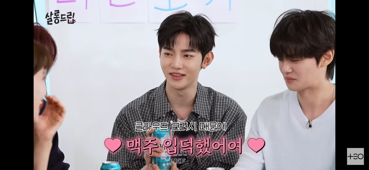 [잡담] 네가 좋다면 나도 좋아... | 인스티즈