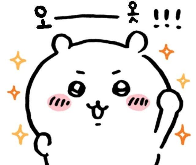[잡담] 올해 말까지 주식으로 50~100 벌기 목표! | 인스티즈