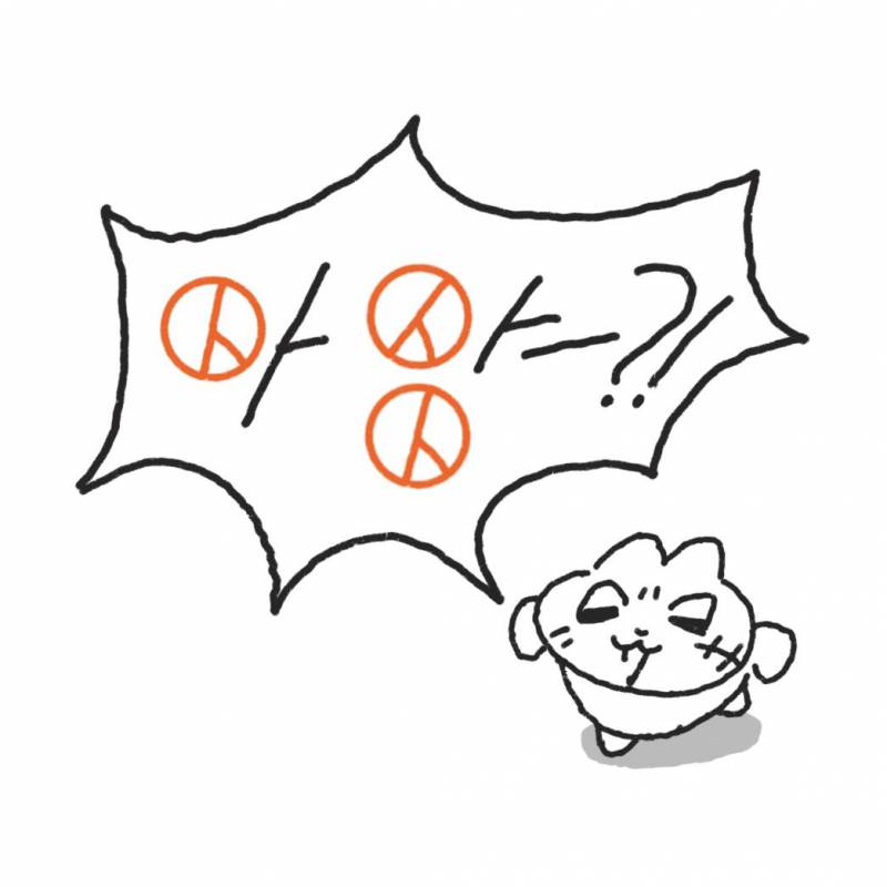 [잡담] 투표하는 익인 멋진 익인 (투표인증용지) | 인스티즈