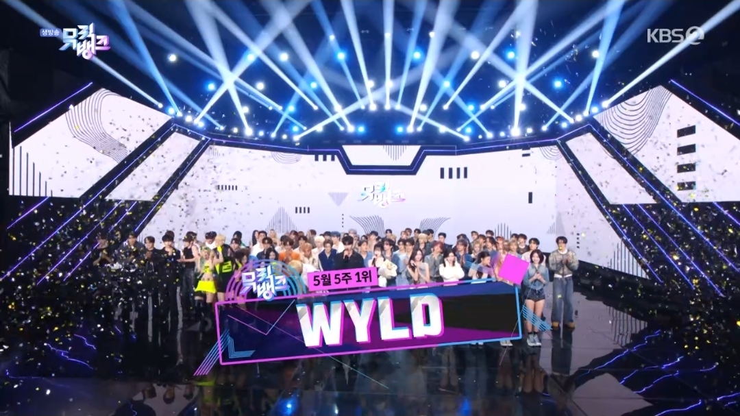 [정보/소식] 뮤직뱅크 5월 마지막주 1위 태용 | 인스티즈