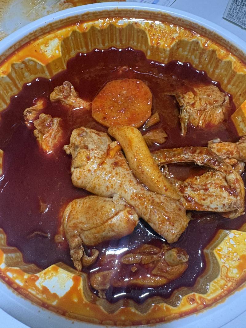 [잡담] 엽닭 너무 맛있어 ❤️ | 인스티즈