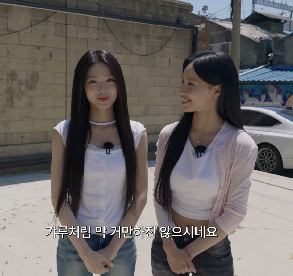 [잡담] 원이 유튭 새로 떴는데 신라공주 개이쁘네 | 인스티즈