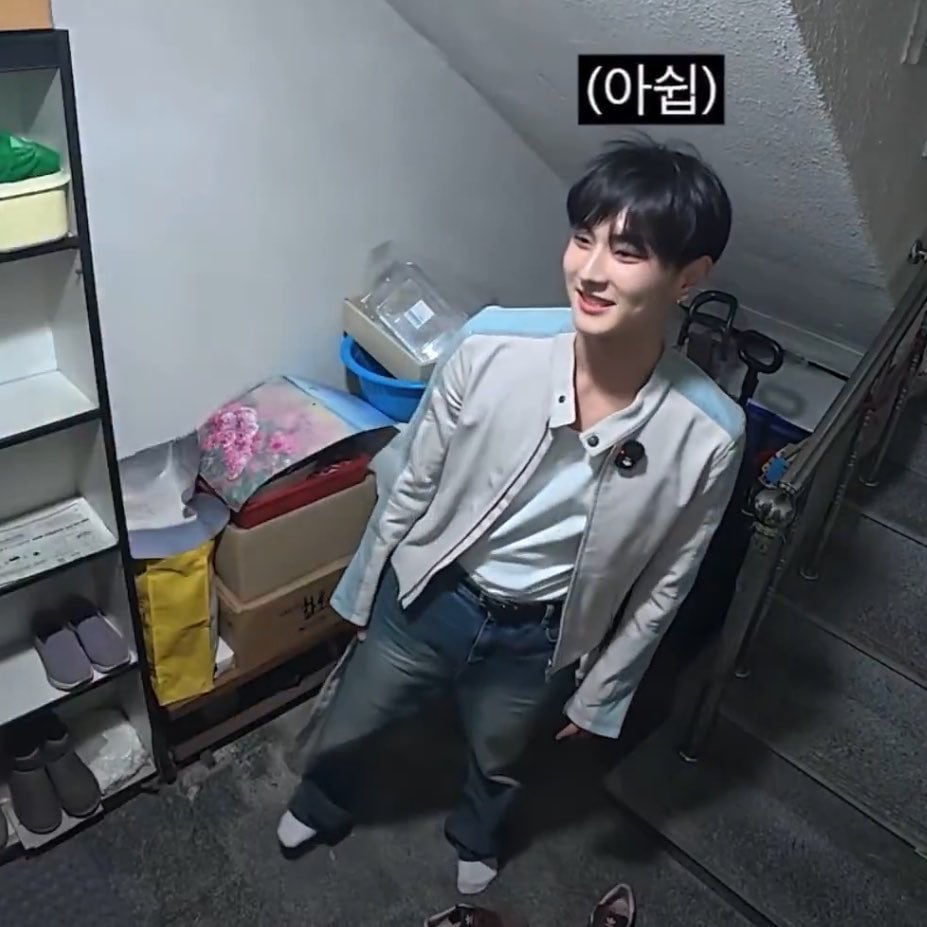 [잡담] 양정원 술 마시고 이만큼 애교 떨고 감........ | 인스티즈
