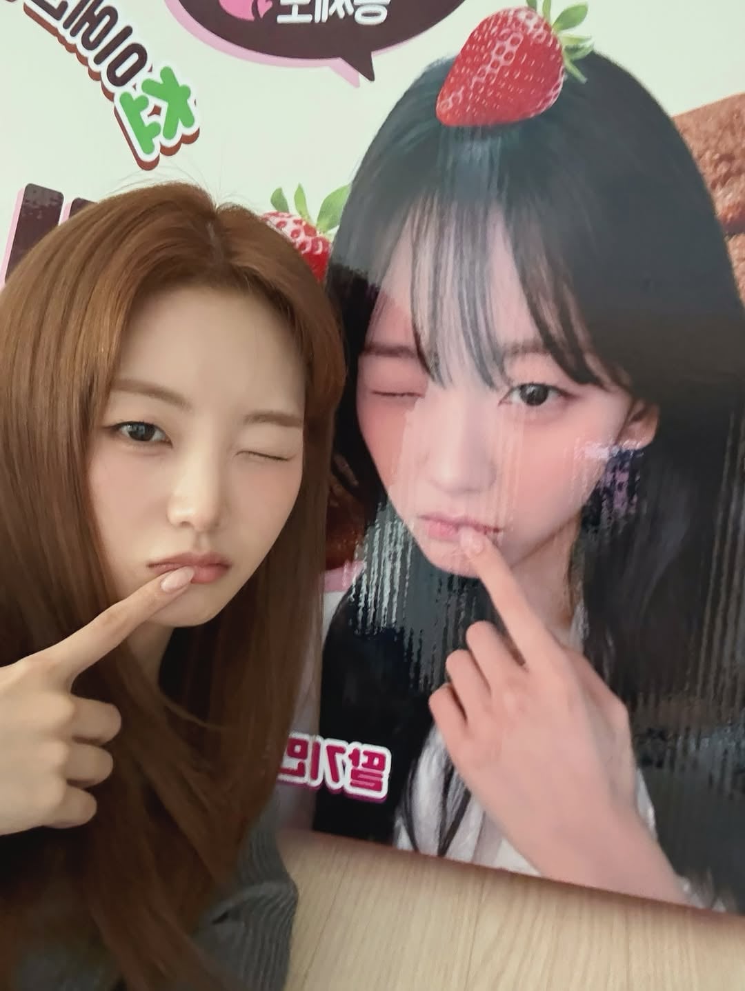 [잡담] 조이현 염색했는데 잘어울린다 | 인스티즈