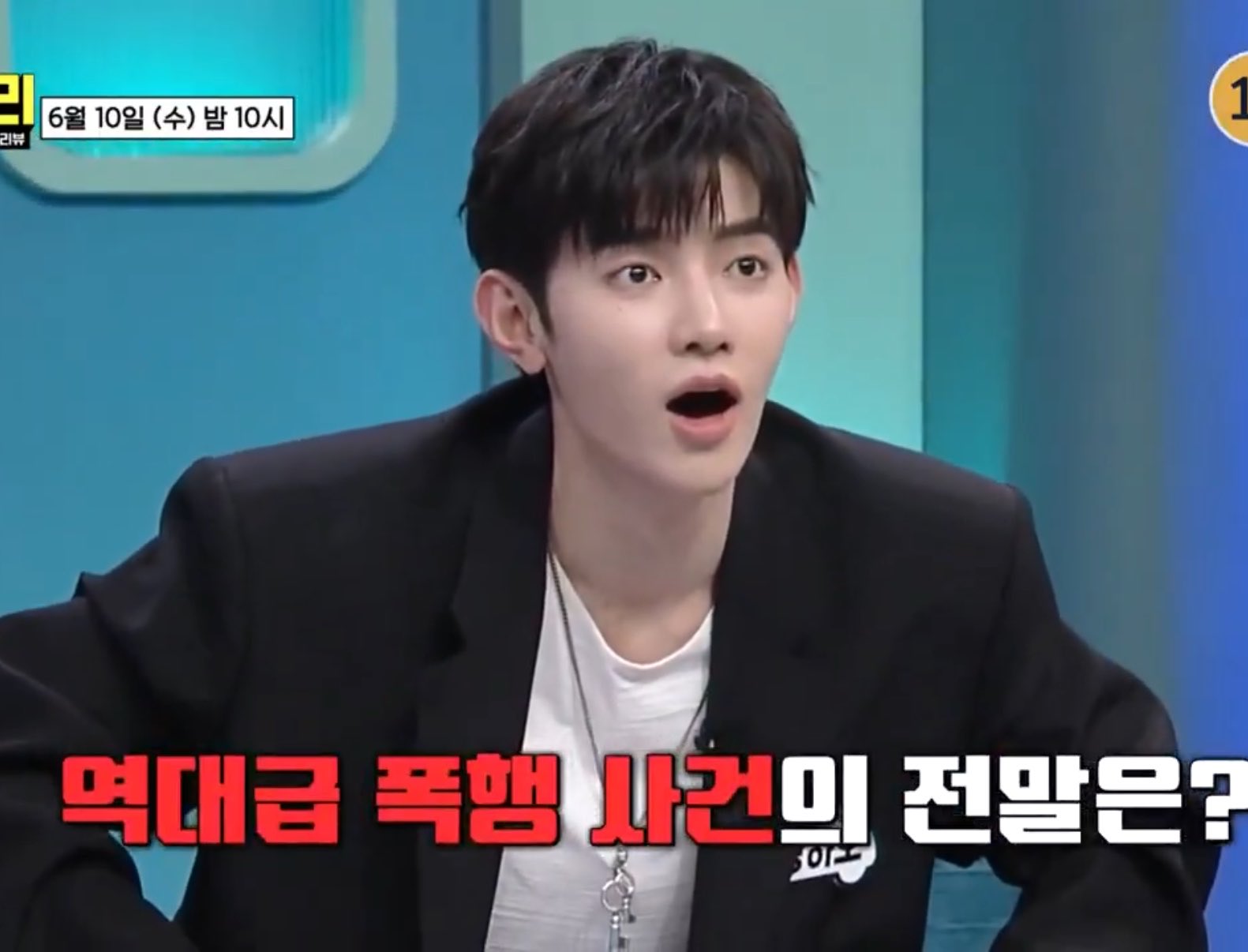 [잡담] 장하오 이번 데뷔활동 더 좋은이율 알았어... | 인스티즈