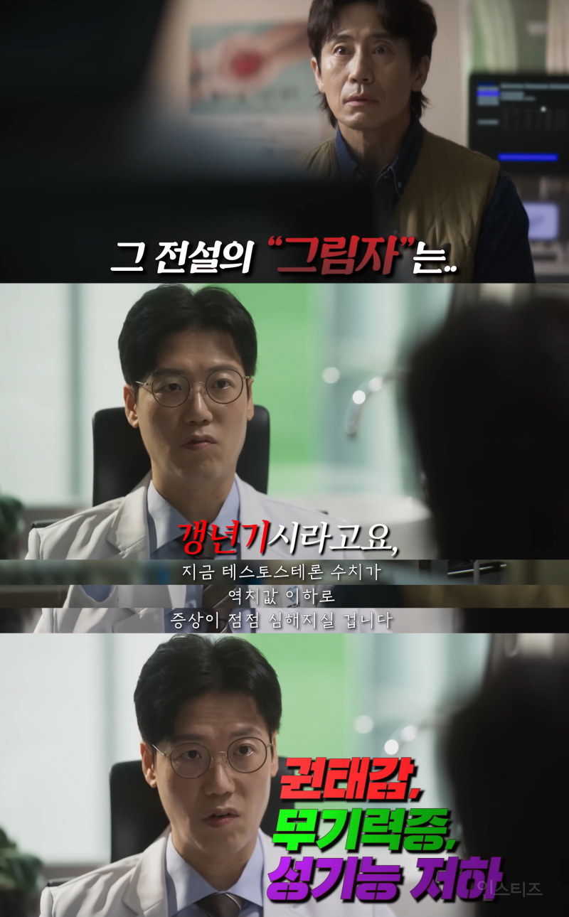 국정원 블랙요원, 북한 특수 공작원, 조폭 싸움꾼이 10년 간 섬에 숨어 살게 된 사연 | 인스티즈