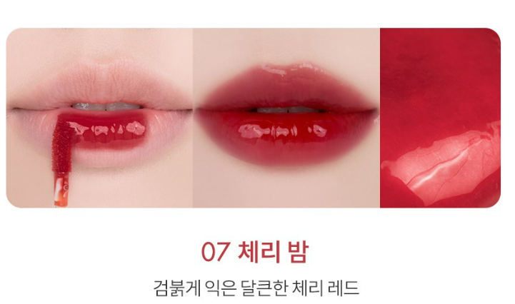 [잡담] 내 립 취향은 이런 색인데 | 인스티즈