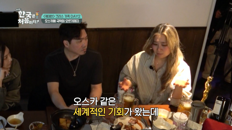 골든 국악 무대를 위해 오스카와 싸운 케데헌 감독들 | 인스티즈