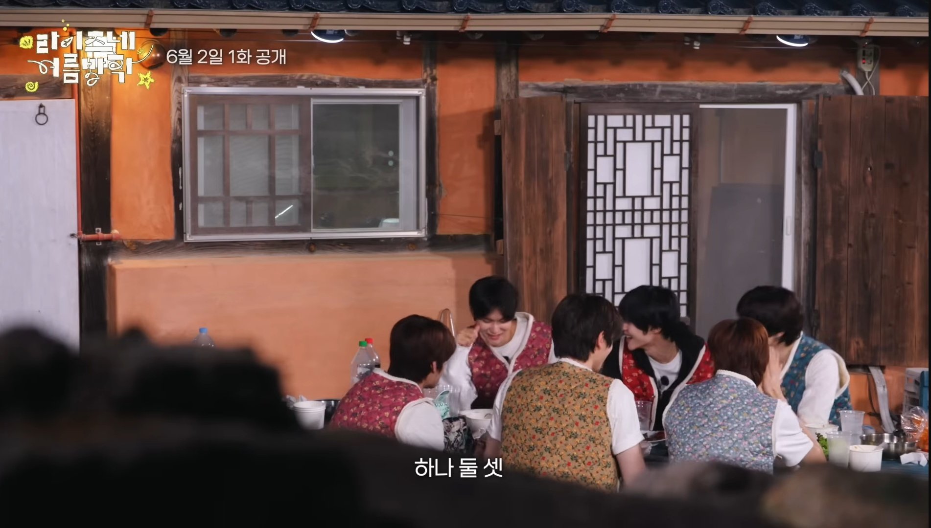 [잡담] 라이즈 김장조끼 깔별로 다 나눠입은거 귀여워 | 인스티즈