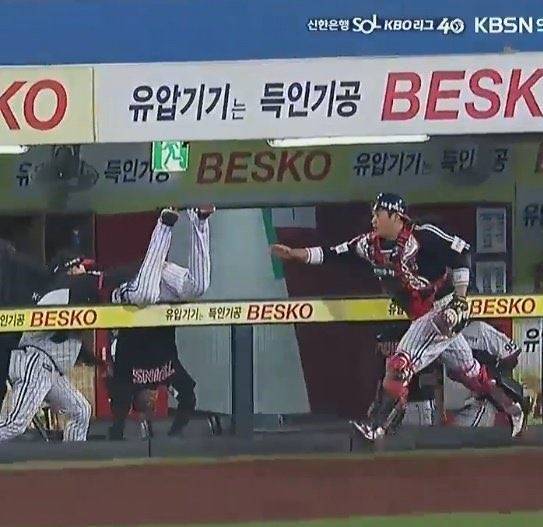 [잡담] 와 정빈이 명품 잠실 문씨다 | 인스티즈