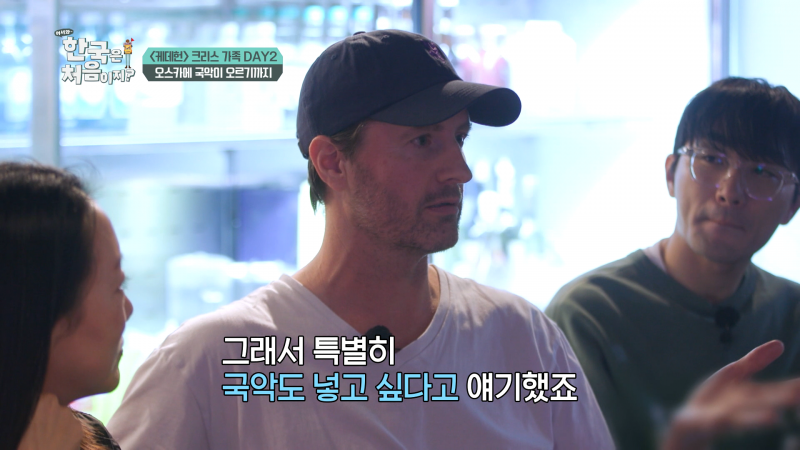골든 국악 무대를 위해 오스카와 싸운 케데헌 감독들 | 인스티즈