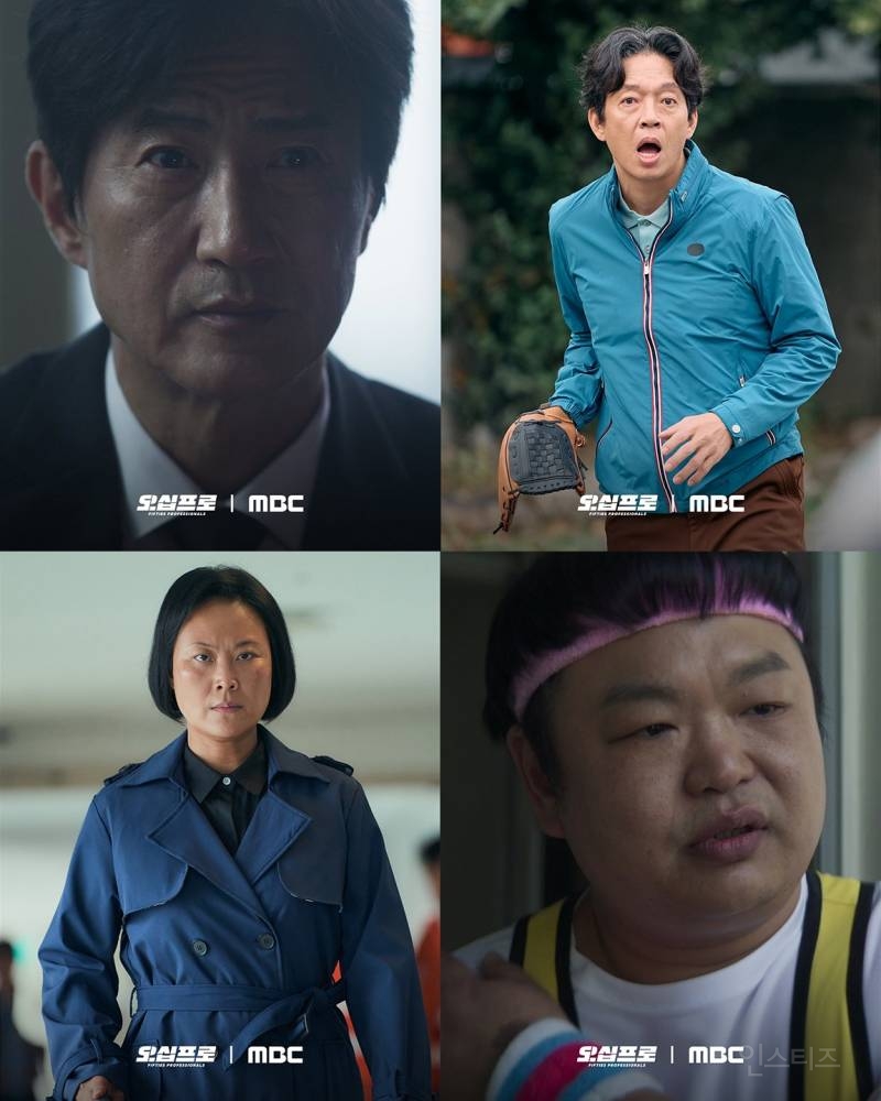 국정원 블랙요원, 북한 특수 공작원, 조폭 싸움꾼이 10년 간 섬에 숨어 살게 된 사연 | 인스티즈
