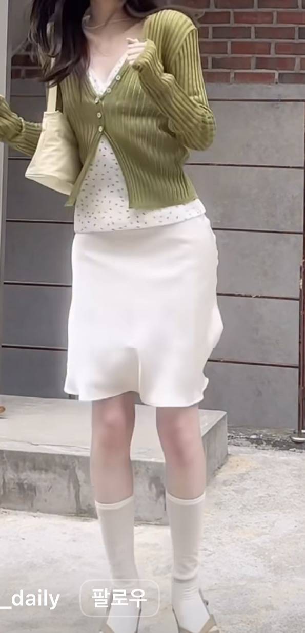[잡담] 남사친 만날때 뭐 입을까? | 인스티즈