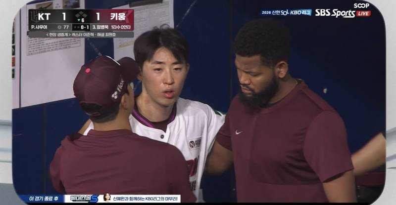 [잡담] 나 이때만 해도 진짜 행복했는데 | 인스티즈