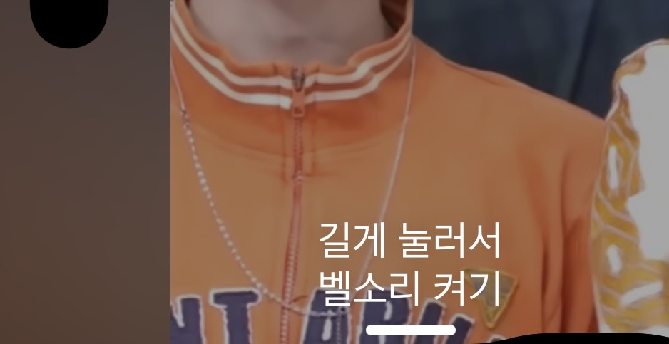[잡담] 아이폰 아직도 무음버튼키 안 익숙해져서 소리올릴때마다 항상 이럼 | 인스티즈