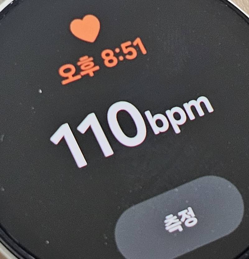 [잡담] 보는데 너무 괴로움 | 인스티즈
