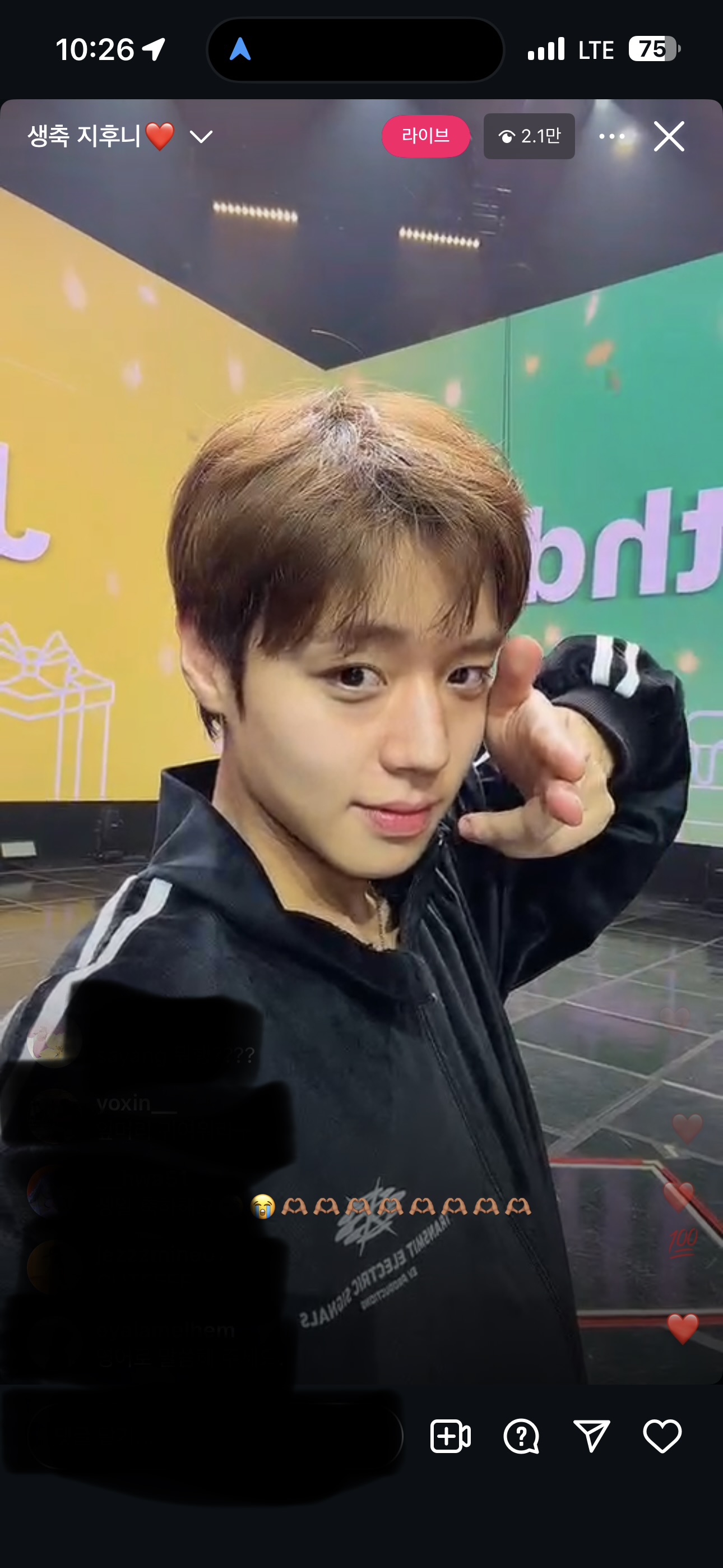 [잡담] 박지훈 라방 | 인스티즈