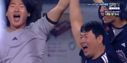 [잡담] 양의지 만리런에 신난 거 볼 파니들 ㅋㅋㅋㅋ | 인스티즈