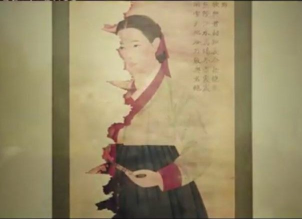 [잡담] 멋진신세계) 1화에 나온거 은장도 맞나봐 | 인스티즈