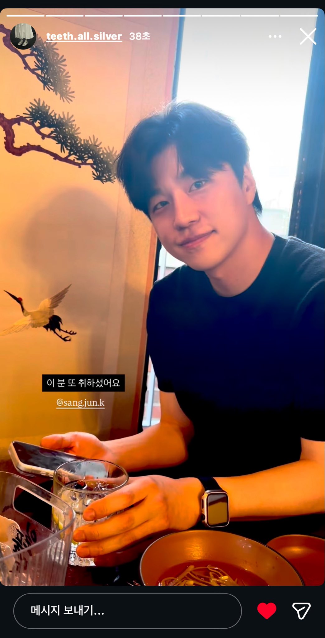 [잡담] 순자 럽스타 보는데 경수 느낌좋다 | 인스티즈