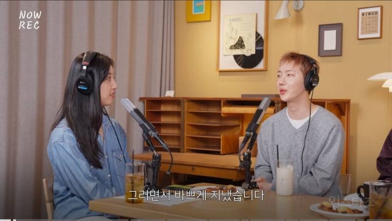 나만 늙는 것 같고 아직도 그대로인 남돌 근황.jpg | 인스티즈