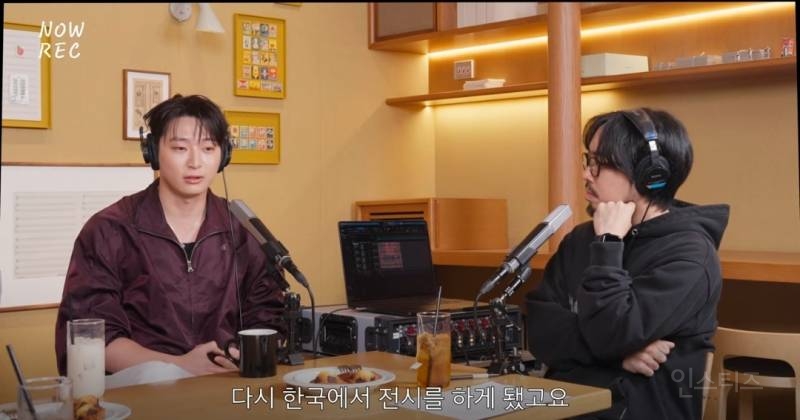나만 늙는 것 같고 아직도 그대로인 남돌 근황.jpg | 인스티즈