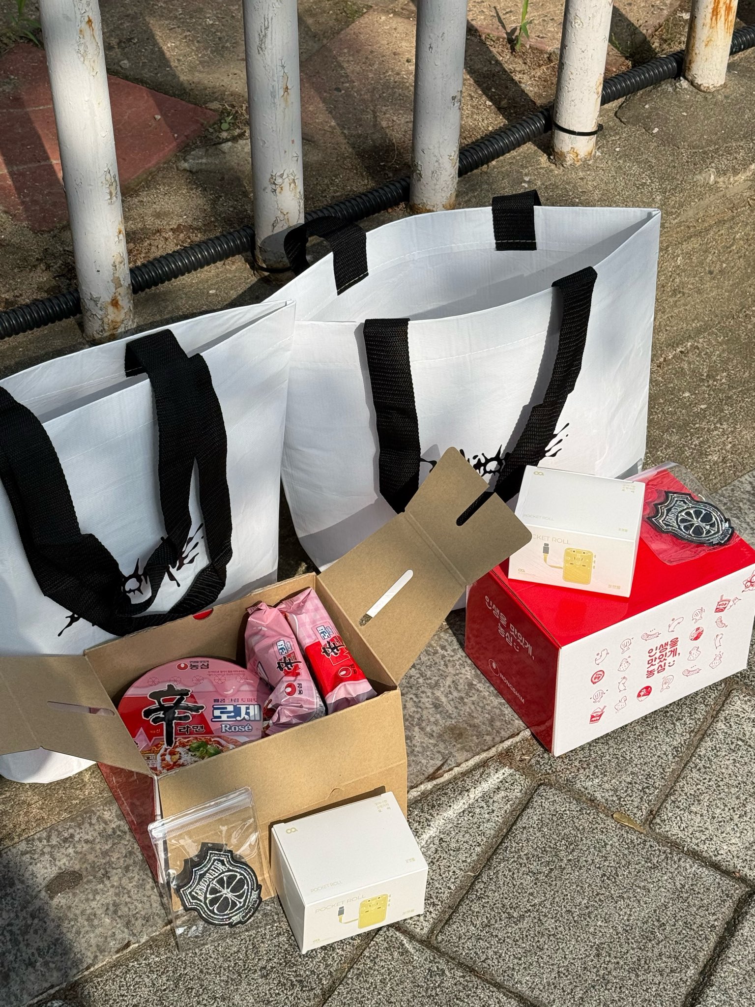 [잡담] 260529 에스파 역조공 | 인스티즈