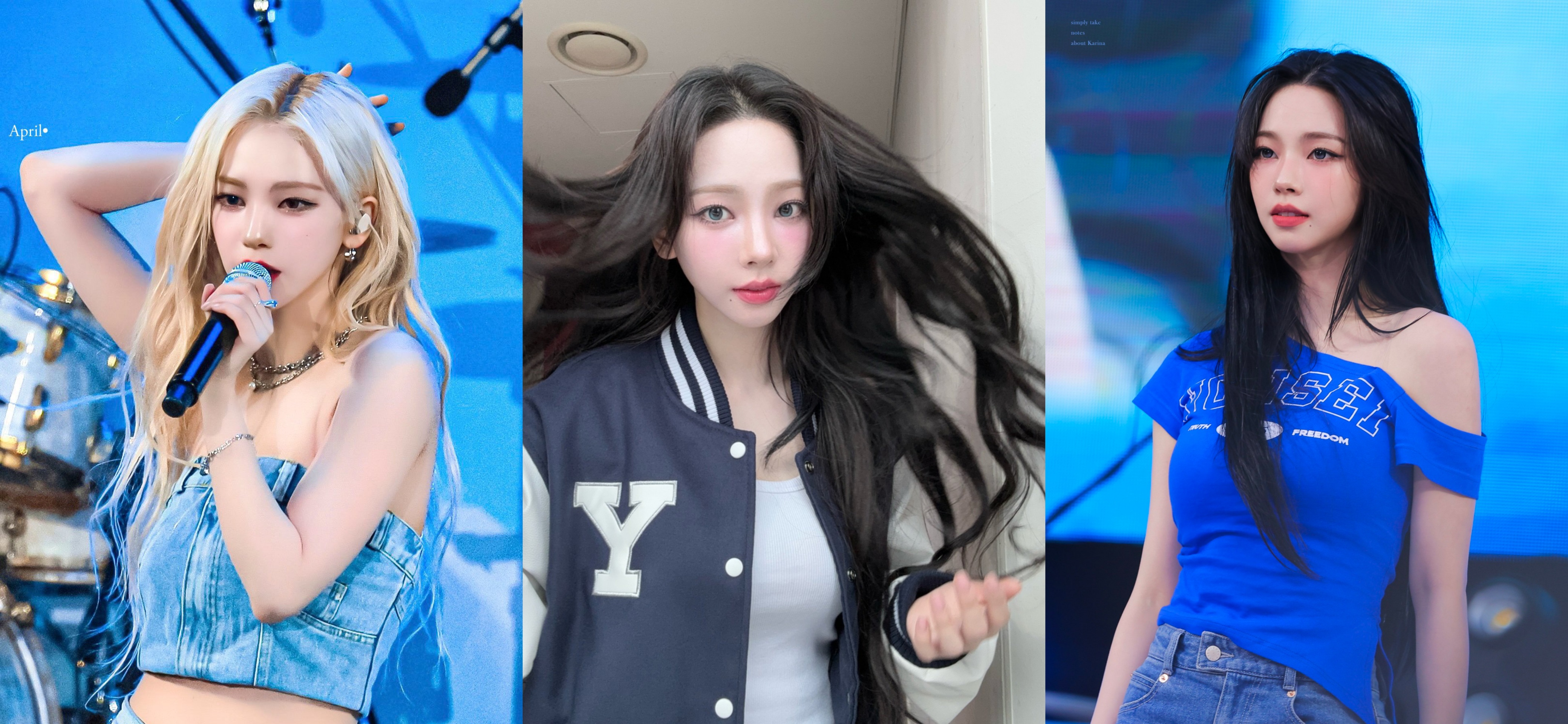 [잡담] 카리나 이번이 아카라카 3번째이네 | 인스티즈