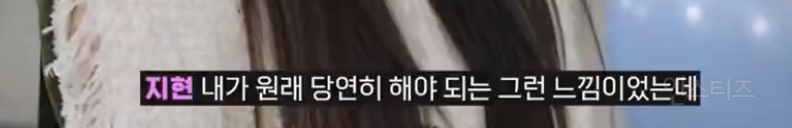 마지막 기회 붙잡고 데뷔까지 간 신인여돌...jpg | 인스티즈