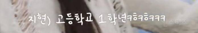 마지막 기회 붙잡고 데뷔까지 간 신인여돌...jpg | 인스티즈