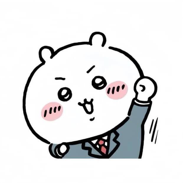 [잡담] 직장인 갑옷씨들 기운내자구 | 인스티즈