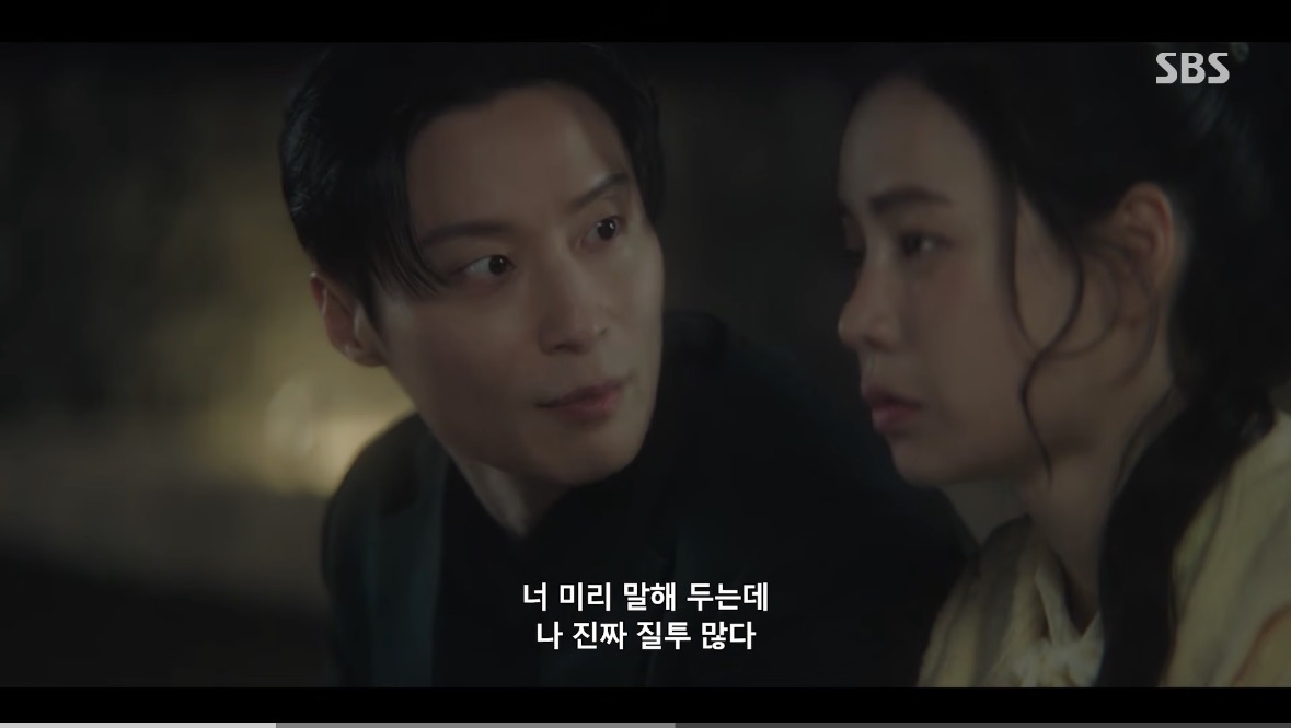 [잡담] 멋진신세계) 스스로 질투 많다고 말하는 썸남 어떠세요? | 인스티즈